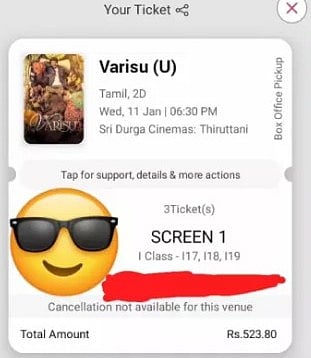 டிக்கெட்டை ஸ்டேட்டஸில் வைத்த ரசிகர்: துணிவை தொடர்ந்து வாரிசு டிக்கெட் திருட்டு.. திருத்தணியில் அதிர்ச்சி