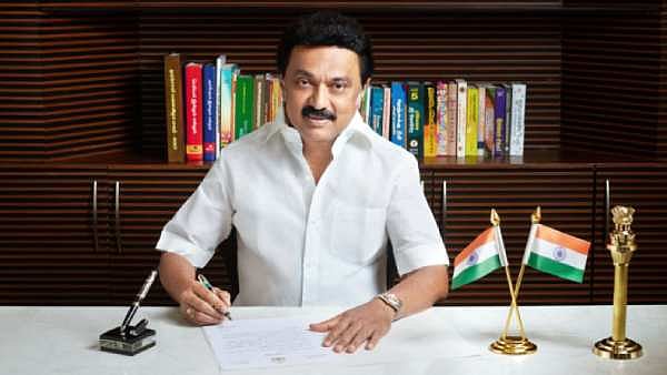 “போதைப் பொருள் இல்லாத தமிழ்நாட்டை உருவாக்க வேண்டும்” : காவல்துறைக்கு முதல்வர் மு.க.ஸ்டாலின் அறிவுறுத்தல்!