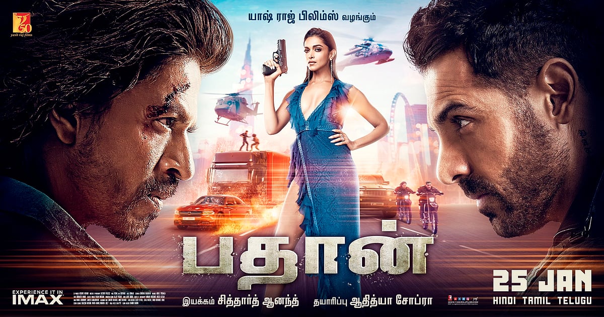 சர்ச்சைகளுக்கு நடுவே வெளியானது பதான் பட ட்ரைலர்.. தமிழில் விஜய் வெளியிட காரணம் என்ன ? Unexpected