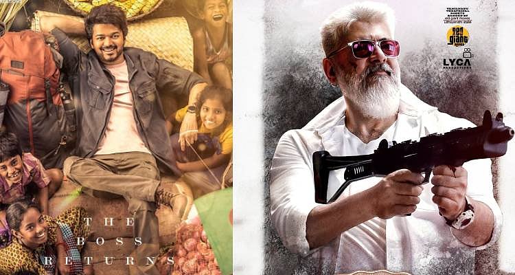 ரசிகர்களுக்கு மெகா ட்ரீட்.. திரையரங்கில் வெளியாகும் விஜய் - அஜித் சேர்ந்து நடித்த படம்? தெறிக்க விடலாமா..