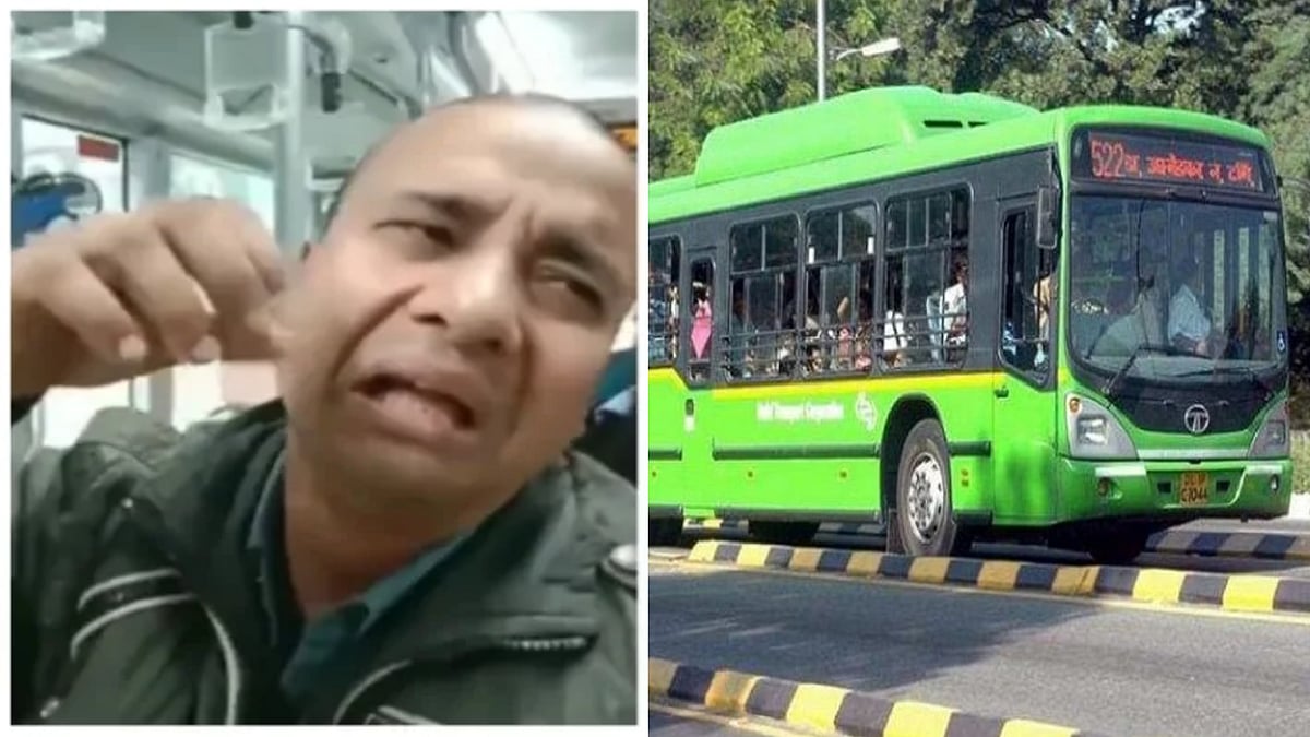 ஓடும் பேருந்தில் தவறான நடத்தை.. வீடியோ எடுத்த பெண்ணிடம் கதறி அழுத இளைஞர்.. டெல்லியில் அதிர்ச்சி !