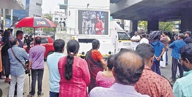 மோடியின் கொடூரம்.. ஒன்றிய அரசின் கடும் எதிர்ப்புகளையும் மீறி 2-வது பாகத்தை வெளியிட்டது BBC!