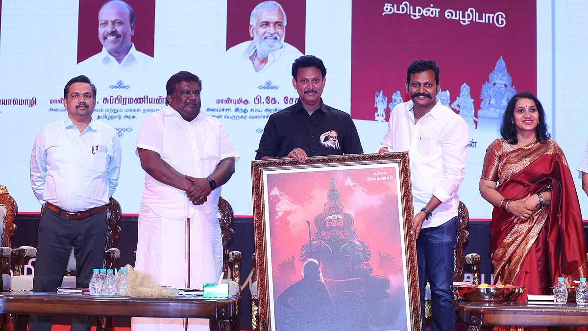 கலைத்திருவிழாவில் முதல்வருக்கு பரிசாக அளிக்க உள்ள நூல் இதுதான்: அமைச்சர் அன்பில் குறிப்பிடும் நூல் என்ன?