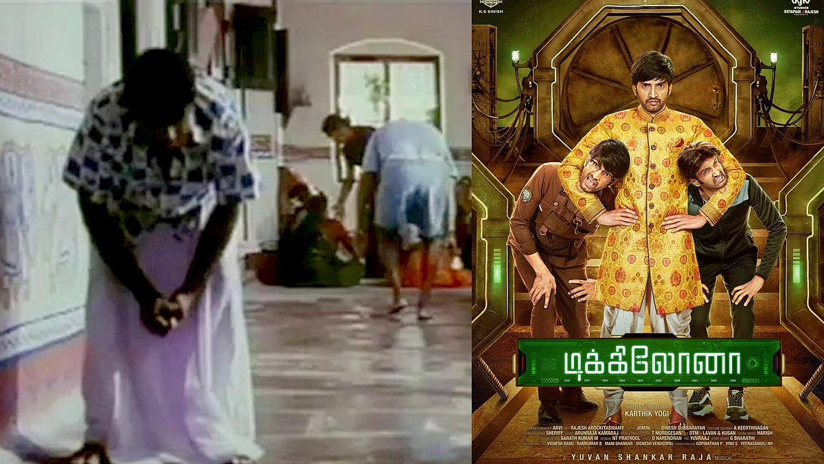 “அடடே.. நம்ம ‘வடக்குப்பட்டி ராமசாமி’ இவர்தானோ ?” - வெளியான புது பட update.. ரசிகர்கள் உற்சாகம் !