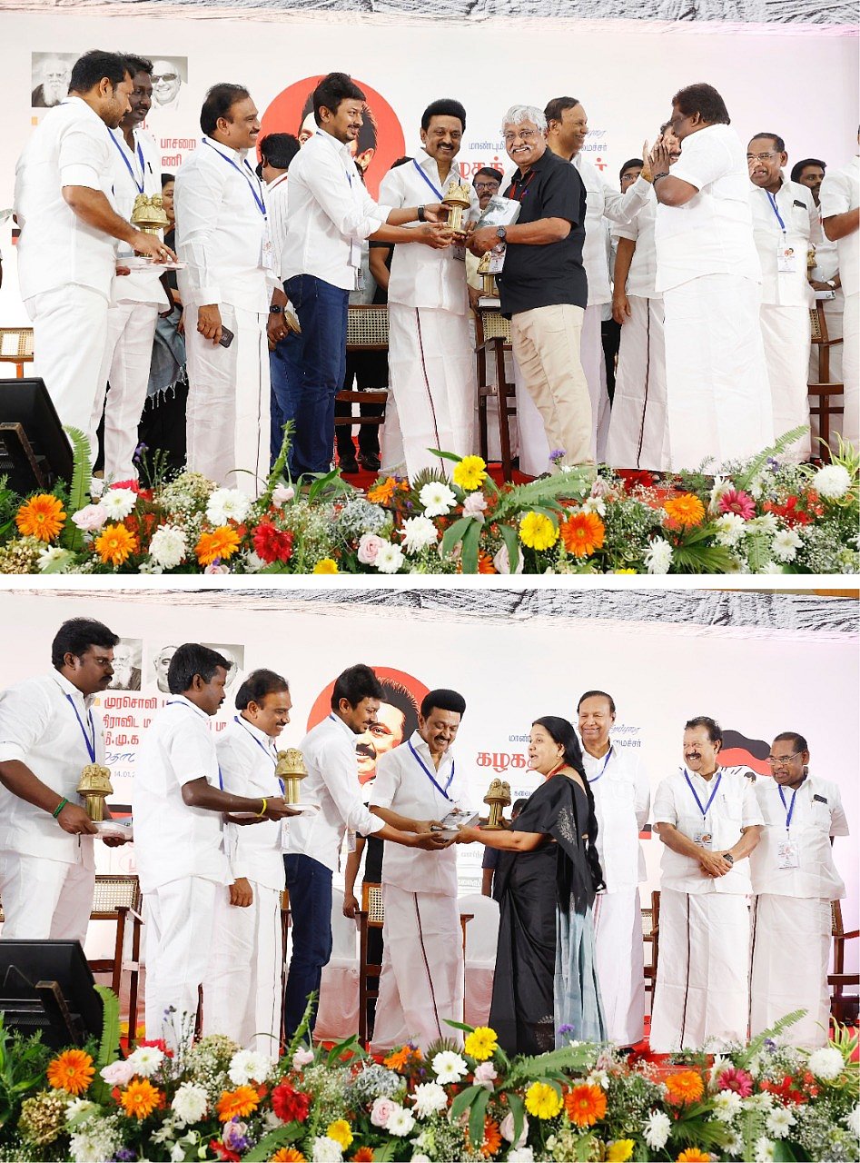 “இளைஞரணி வரலாற்றை  பாதுகாக்க வேண்டிய பொறுப்பு உதயநிதியிடம் இருக்கிறது” : முதல்வர் மு.க.ஸ்டாலின் பேச்சு!