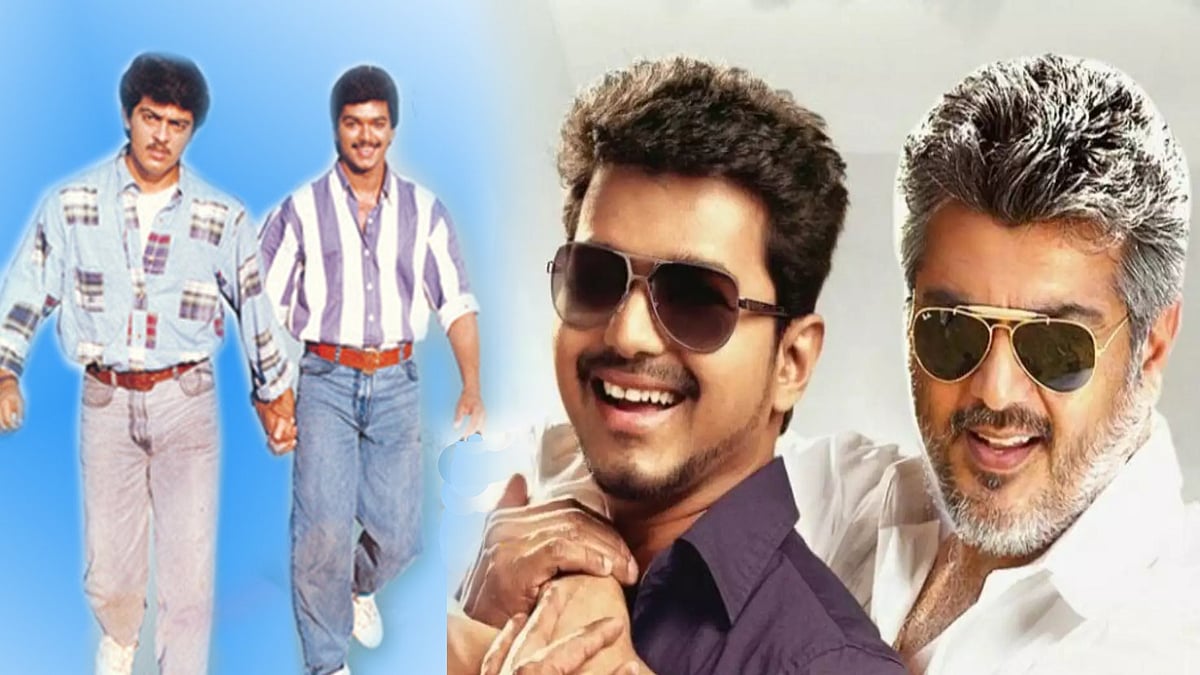 ரசிகர்களுக்கு மெகா ட்ரீட்.. திரையரங்கில் வெளியாகும் விஜய் - அஜித் சேர்ந்து நடித்த படம்? தெறிக்க விடலாமா..