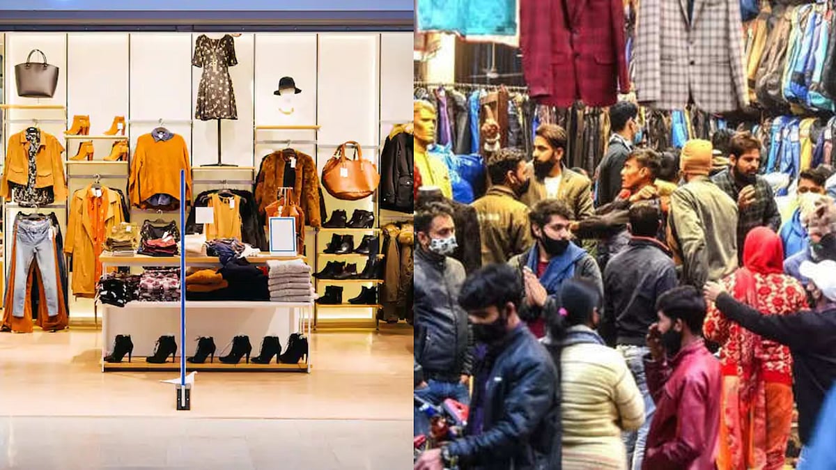 “அள்ளிக்கோ.. அள்ளிக்கோ..” - இந்த 3 மாசத்துக்கு DRESS FREE.. அதிரடி OFFER கொடுத்த மால்.. எங்கு தெரியுமா? 