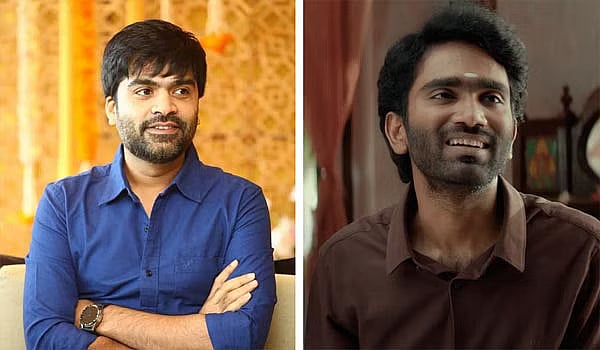 சிம்புவுக்கு பதில் பிரதீப் ரங்கநாதன்..? அதுவும் இந்த படத்திலா? - வெளியான தகவலால் ரசிகர்கள் அதிர்ச்சி !