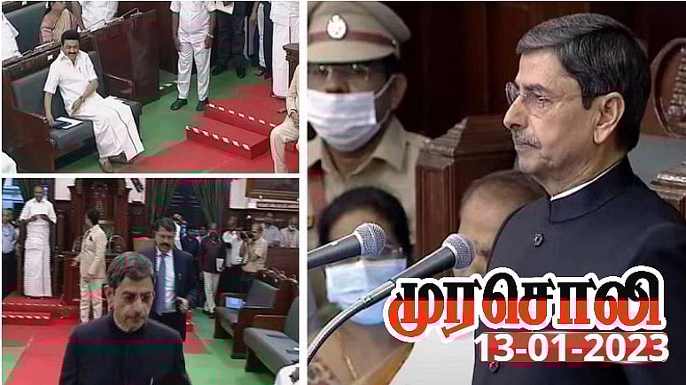 ஜனநாயகத்திற்கு சாவுமணி அடிக்கும் ஆளுநரின் செயல்.. கடுமையாக சாடிய பத்திரிக்கைகள்: பட்டியலிட்ட முரசொலி!