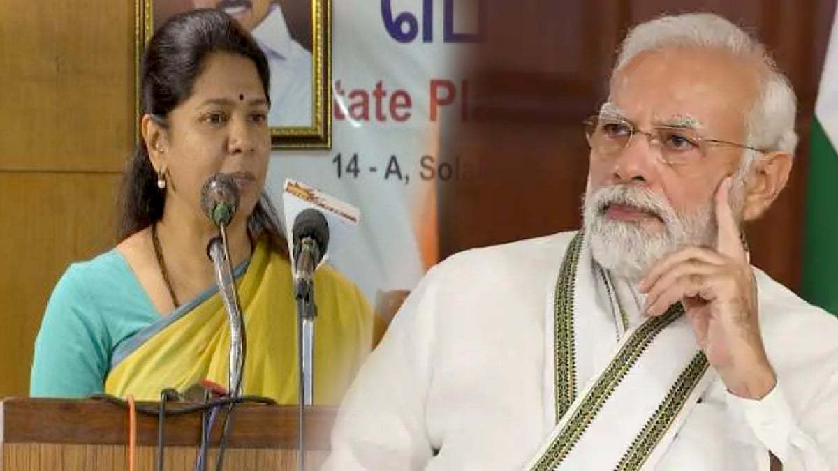 “உங்களுக்கும் எங்களுக்கும் பஞ்சாயத்து வேண்டாம்..” - ஒன்றிய அரசை வெளுத்து வாங்கிய கனிமொழி எம்.பி. ! 