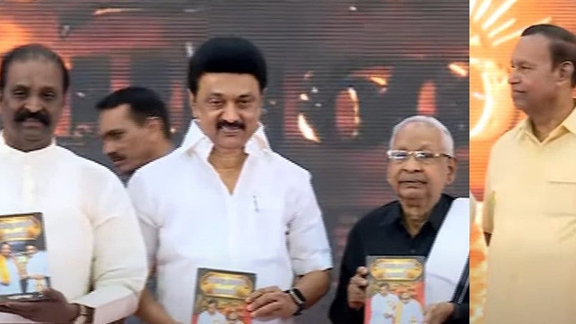 17 வயதில் துவங்கிய அரசியல் வாழ்க்கை..  டி.ஆர்.பாலு குறித்து முதலமைச்சர் மு.க.ஸ்டாலின் நெகிழ்ச்சி உரை!
