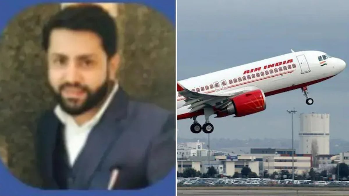 விமானத்தில் சக பயணி மீது சிறுநீர் கழித்த பயணி.. சம்மந்தப்பட்ட நபரை பணிநீக்கம் செய்தது அமெரிக்க நிறுவனம்!