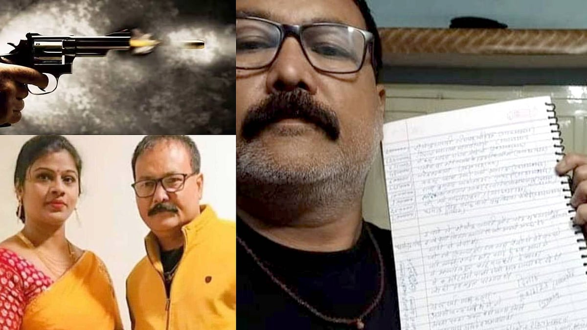 “என் மகளுக்கு ஒரு கோடியில் கல்யாணம் பண்ணி வைங்க..” - மனைவியை சுட்டு தற்கொலை செய்துகொண்ட கணவர் உருக்கம் !