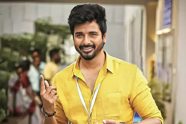 தமிழ்நாடு அரசின் விருது பெற்ற அக்கா.. ட்வீட் போட்டு வாழ்த்திய நடிகர் சிவகார்த்திகேயன் !