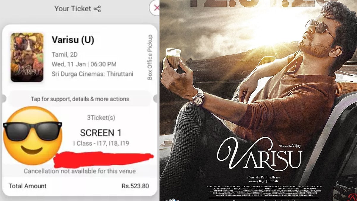 டிக்கெட்டை ஸ்டேட்டஸில் வைத்த ரசிகர்: துணிவை தொடர்ந்து வாரிசு டிக்கெட் திருட்டு..  திருத்தணியில் அதிர்ச்சி