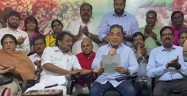 இடைத்தேர்தல் : "மதவெறித் தீயை அணைக்க"..  கமல்ஹாசன் முடிவை வரவேற்ற தி.க. தலைவர் கி.வீரமணி!