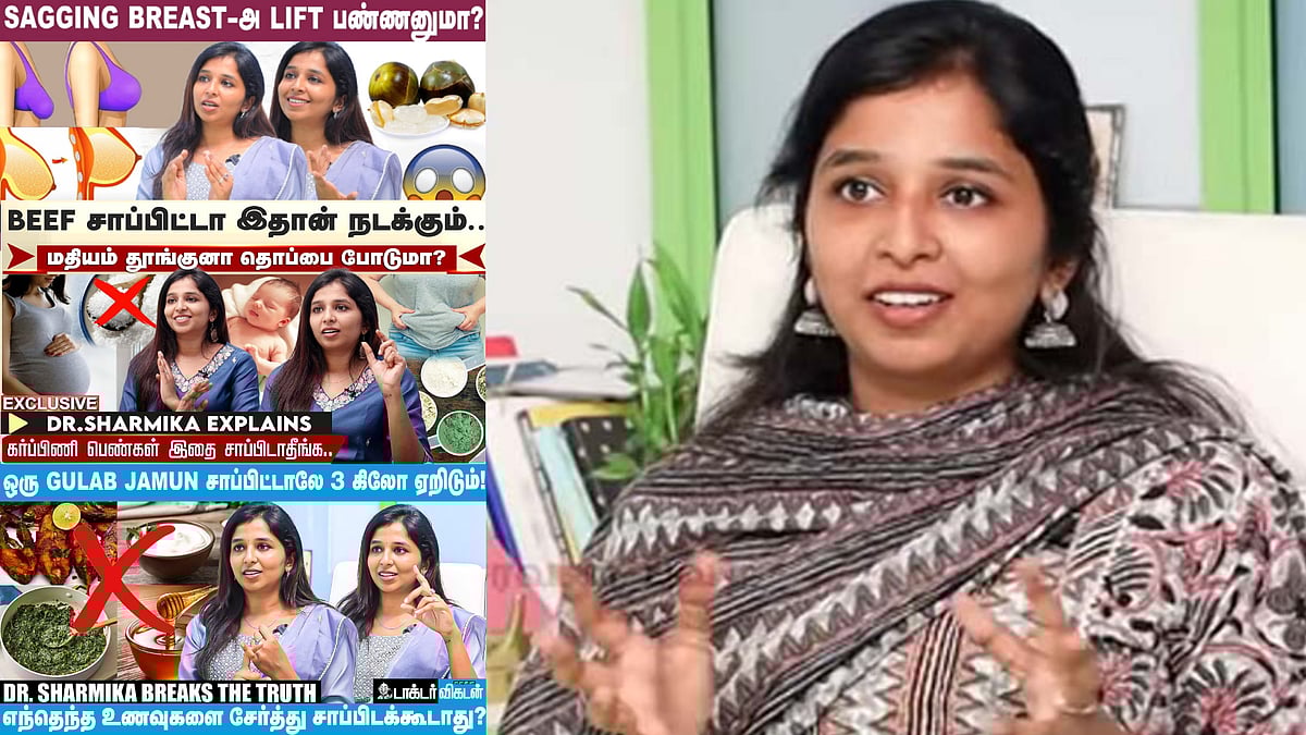 மருத்துவ குறிப்பு : அள்ளிவிட்ட பொய்கள்.. Dr ஷர்மிகாவுக்கு பறந்த நோட்டீஸ் - மருத்துவ இயக்குனரகம் அதிரடி !