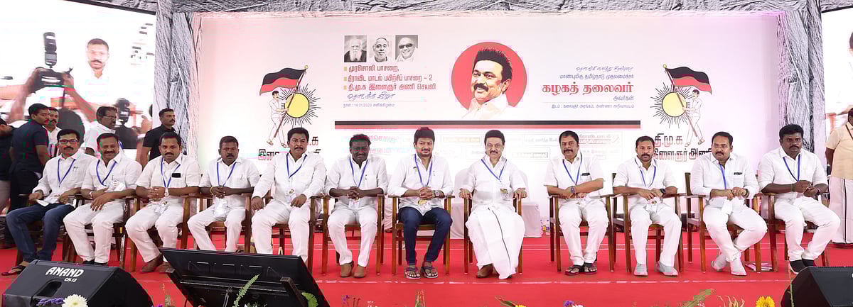 “இளைஞரணி வரலாற்றை  பாதுகாக்க வேண்டிய பொறுப்பு உதயநிதியிடம் இருக்கிறது” : முதல்வர் மு.க.ஸ்டாலின் பேச்சு!
