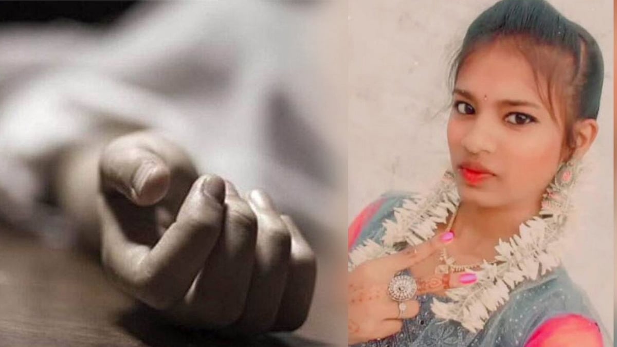 “1-ம் தேதி கல்யாணம்.. ஒழுங்கா சமைக்க கத்துக்கோ..” - தாய் திட்டியதால் விபரீத முடிவெடுத்த மணப்பெண் !