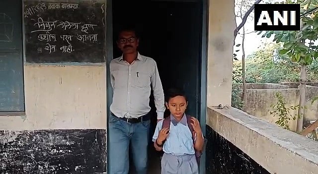 ஒரே ஒரு மாணவனுக்காக இயங்கும் பள்ளி.. 2 ஆண்டுகளாக பாடம் எடுக்கும் ஒரே ஒரு ஆசிரியர்.. எங்கு தெரியுமா ?