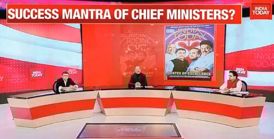 “அன்று No 1 முதல்வர்.. இன்று No 1 மாநிலம்..” சொன்னதை செய்துகாட்டிய முதலமைச்சர்.. இந்தியா டுடே கெளரவிப்பு!