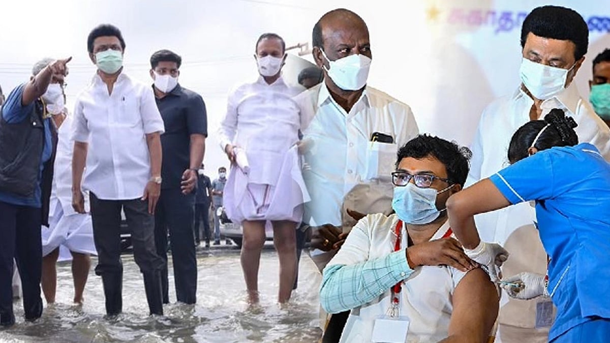 "ஆட்சிக்கு வந்த 20 மாதத்தில் 2 முக்கிய சாதனைகள் இதுதான்": பாராட்டு விழாவில் பெருமிதத்துடன் சொன்ன முதல்வர்