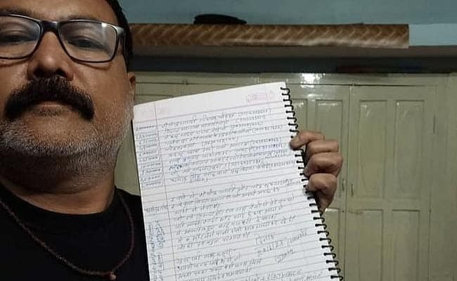 “என் மகளுக்கு ஒரு கோடியில் கல்யாணம் பண்ணி வைங்க..” - மனைவியை சுட்டு தற்கொலை செய்துகொண்ட கணவர் உருக்கம் !