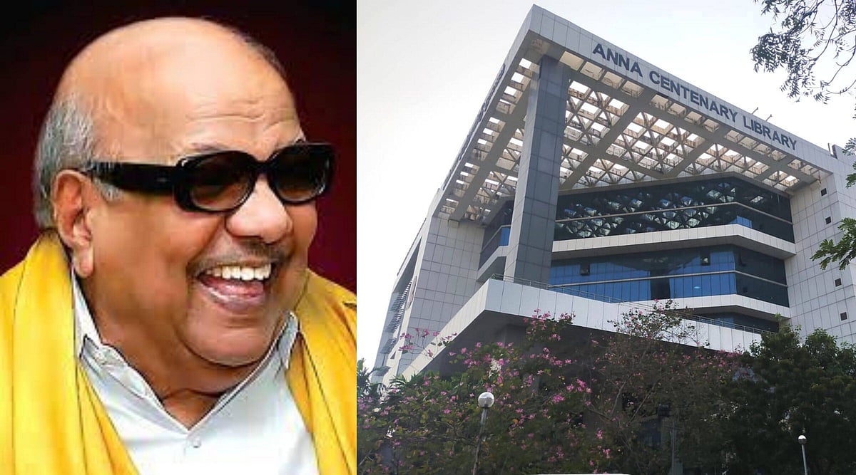 இடம் பொருள் கலைஞர் -1 : அண்ணா நூற்றாண்டு நூலகம் - ஆசியாவின் அறிவுச் சுரங்கம்!