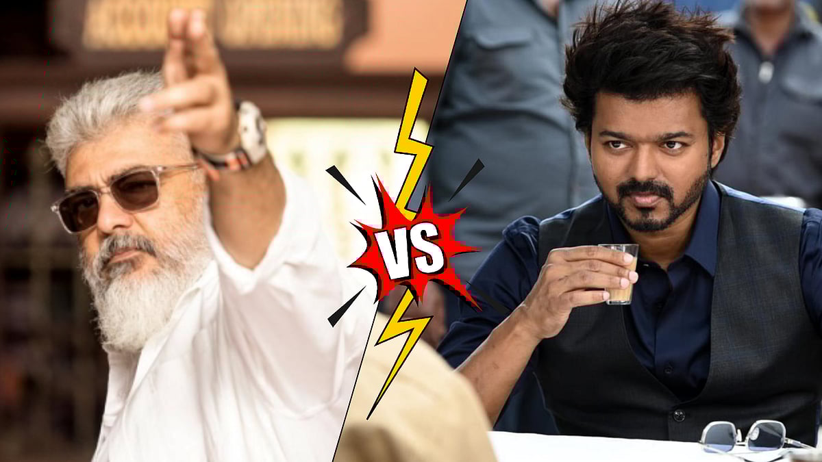 #வாரிசு - #துணிவு.. நள்ளிரவு சிறப்பு காட்சிக்கு Okay சொன்ன புதுச்சேரி ஆட்சியர்.. ரசிகர்கள் கொண்டாட்டம் !