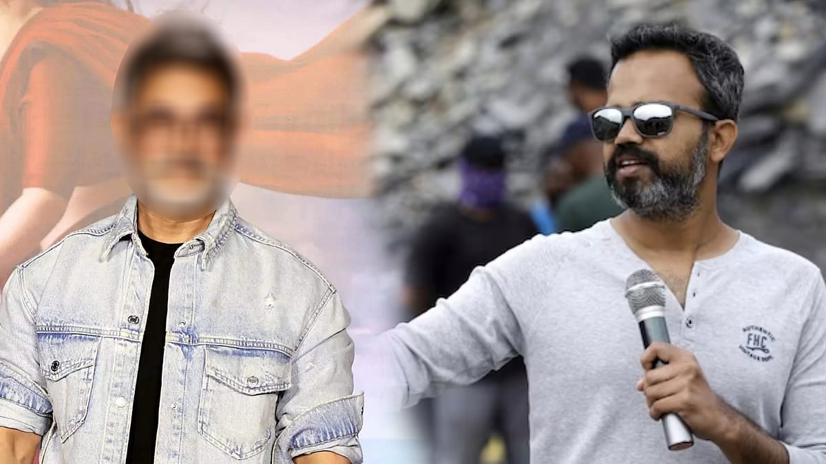 KGF பட இயக்குநர் இயக்கத்தில் நடிக்கும் பாலிவுட் பிரபலம்.. ‘நடிக்கவில்லை’ என்ற பிறகும் பேச்சு வார்த்தை !