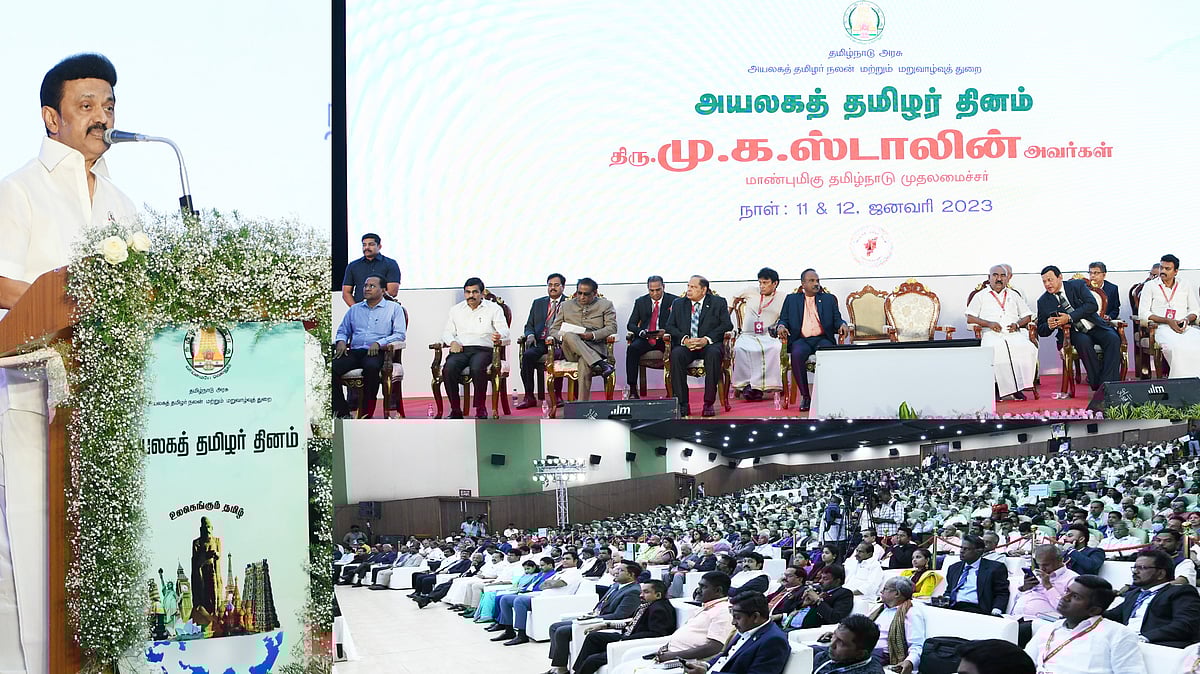 "உங்களுக்கு உடன்பிறப்பாக நான் இருக்கிறேன்":  உலக தமிழர்களுக்கு நம்பிக்கை கொடுத்த முதல்வர் மு.க.ஸ்டாலின்!