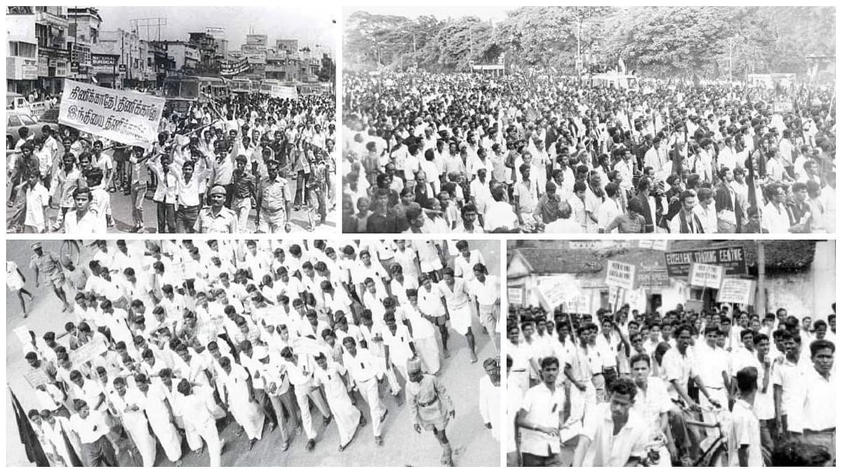 “மொழி என்பது வெறும் கருவி அல்ல - நம் குருதி ஆகும்..” மொழிப்போர் தியாகிகளுக்கு வீரவணக்கம் ! - முரசொலி