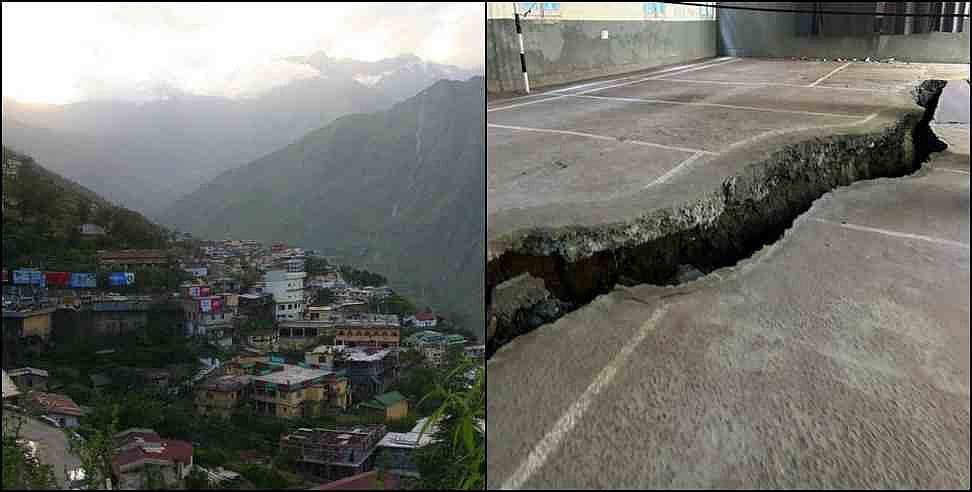 மண்ணில் புதையும் ஜோஷிமத்..வெளியேறிய மக்கள்.. சிக்கிக்கொண்ட விலங்குகள்..மீட்பு பணியில் தொண்டு நிறுவனங்கள்!