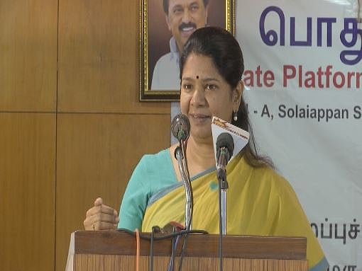 “உங்களுக்கும் எங்களுக்கும் பஞ்சாயத்து வேண்டாம்..” - ஒன்றிய அரசை வெளுத்து வாங்கிய கனிமொழி எம்.பி. !