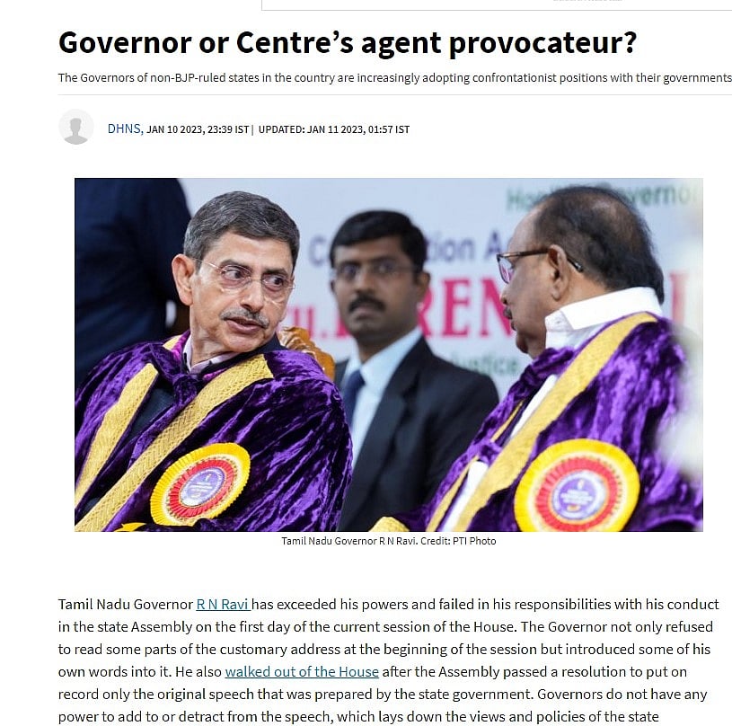 ஜனநாயகத்திற்கு சாவுமணி அடிக்கும் ஆளுநரின் செயல்.. கடுமையாக சாடிய பத்திரிக்கைகள்: பட்டியலிட்ட முரசொலி!