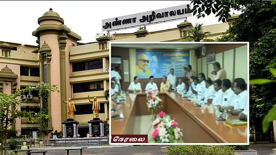BBC ஆவணப்பட தடை.. நீட்.. அதானி: நாடாளுமன்றத்தில் கேள்வி எழுப்ப DMK MP-க்களுக்கு முதல்வர் கொடுத்த உத்தரவு!