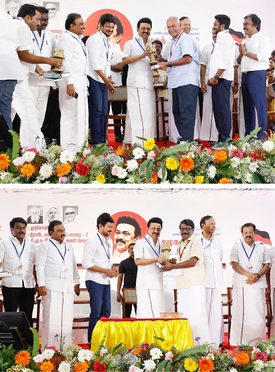 “இளைஞரணி வரலாற்றை  பாதுகாக்க வேண்டிய பொறுப்பு உதயநிதியிடம் இருக்கிறது” : முதல்வர் மு.க.ஸ்டாலின் பேச்சு!