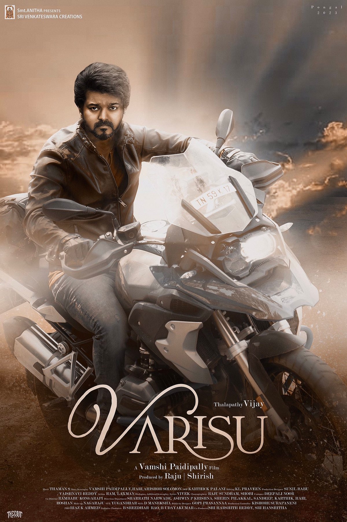 தள்ளிப்போகும் வாரிசுடு ரிலீஸ் : பொங்கல் கொண்டாட்டத்துக்கு எதிர்பார்த்து சோகத்தில் ஆழ்ந்த விஜய் ரசிகர்கள்!