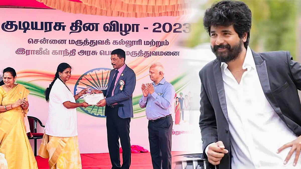 தமிழ்நாடு அரசின் விருது பெற்ற அக்கா.. ட்வீட் போட்டு வாழ்த்திய நடிகர் சிவகார்த்திகேயன் !   