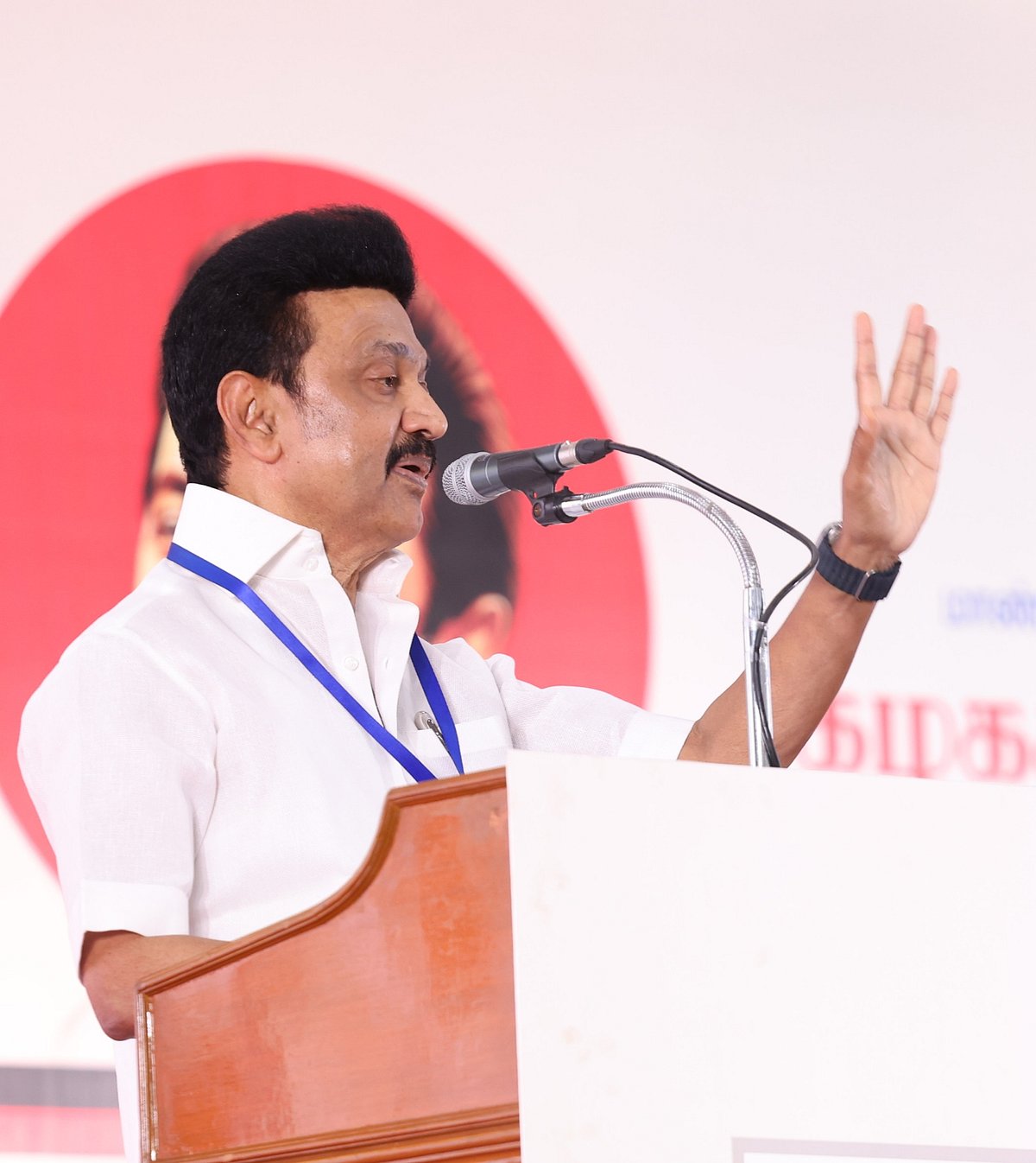 “இளைஞரணி வரலாற்றை  பாதுகாக்க வேண்டிய பொறுப்பு உதயநிதியிடம் இருக்கிறது” : முதல்வர் மு.க.ஸ்டாலின் பேச்சு!