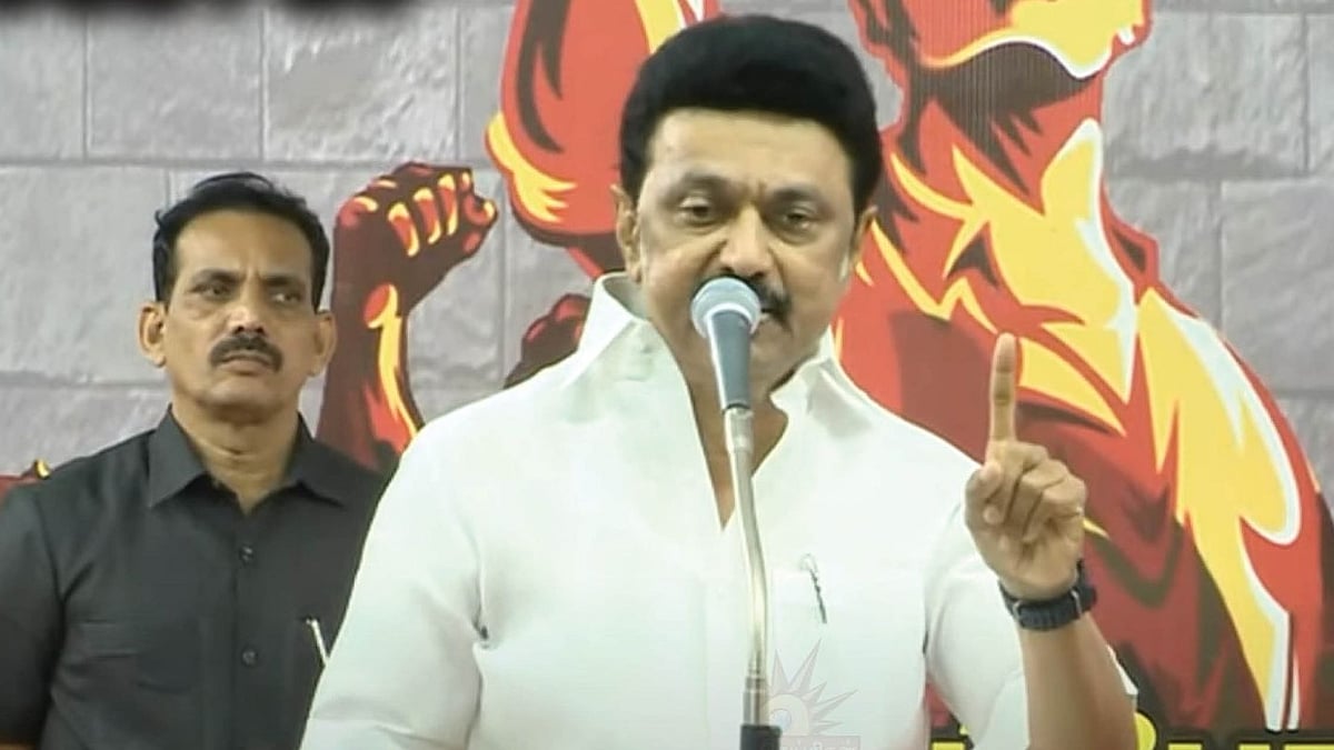 "தமிழினம் 
மீண்டும் தாழ்ந்துவிடக் கூடாது":  வீரவணக்க நாள் பொதுகூட்டத்தில் முதலமைச்சர் உணர்ச்சிமிகு உரை!