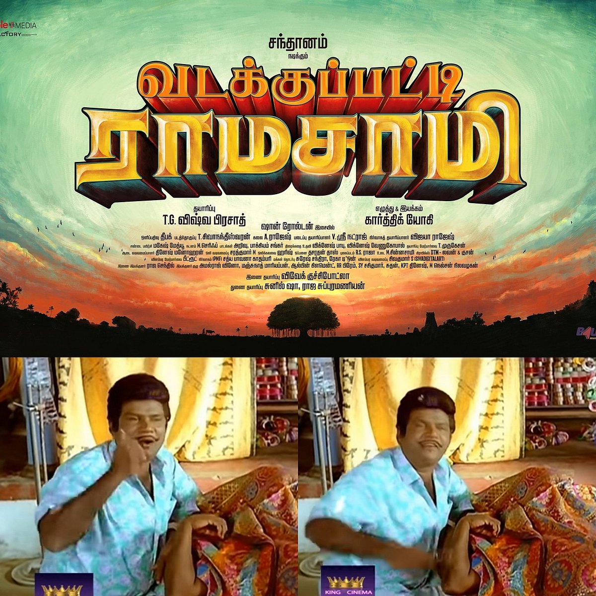 “அடடே.. நம்ம ‘வடக்குப்பட்டி ராமசாமி’ இவர்தானோ ?” - வெளியான புது பட update.. ரசிகர்கள் உற்சாகம் !