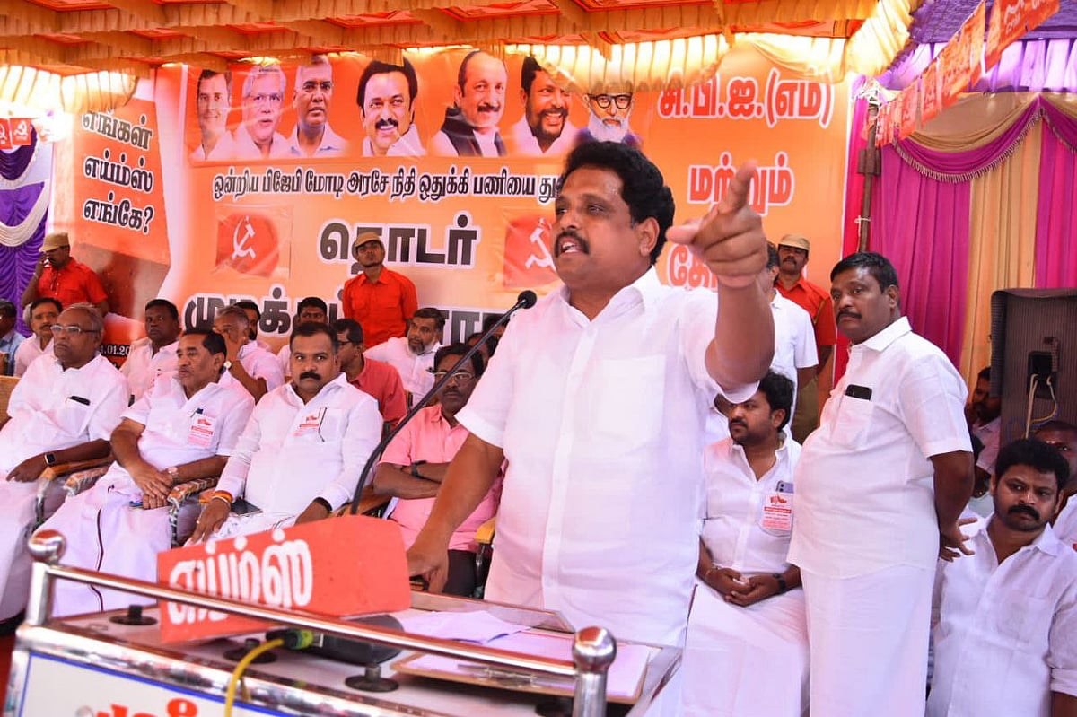 “எய்ம்ஸ் எங்கே?.. செங்கலோடு களம் இறங்கிய தோழர்கள்” - பாஜக யாத்திரை - மோடியை ரவுண்டு கட்டி அடித்த சிபிஎம்!