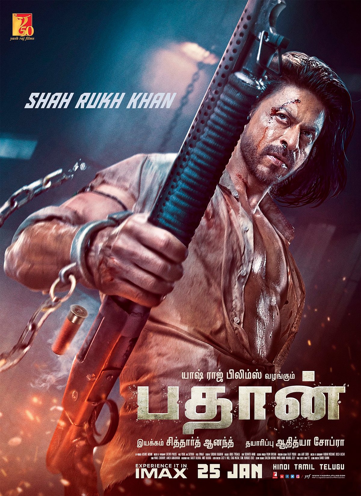 சர்ச்சைகளுக்கு நடுவே வெளியானது பதான் பட ட்ரைலர்.. தமிழில் விஜய் வெளியிட காரணம் என்ன ? Unexpected