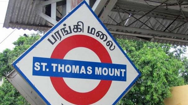 மின்சார ரயில் முன் பாய்ந்த காதல் ஜோடி.. காதலியை அடுத்து காதலனும் உயிரிழப்பு: போலிஸ் விசாரணை!