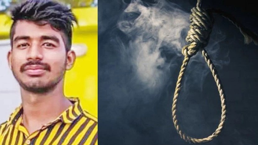 'நான் பிறந்ததே பாவம்'.. பெற்றோருக்கு உருக்கமான கடிதம் எழுதிவிட்டு மகன் எடுத்த விபரீத முடிவு!