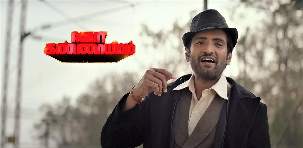 “அடடே.. நம்ம ‘வடக்குப்பட்டி ராமசாமி’ இவர்தானோ ?” - வெளியான புது பட update.. ரசிகர்கள் உற்சாகம் !