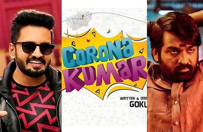 சிம்புவுக்கு பதில் பிரதீப் ரங்கநாதன்..? அதுவும் இந்த படத்திலா? - வெளியான தகவலால் ரசிகர்கள் அதிர்ச்சி !