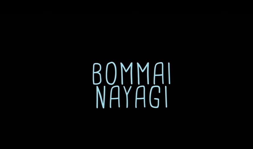‘அடியே ராசாத்தி..’ : யோகிபாபு கதாநாயகன் ஆகும் பொம்மை நாயகி படத்தின் முதல் பாடல் - எப்படி இருக்கு ?