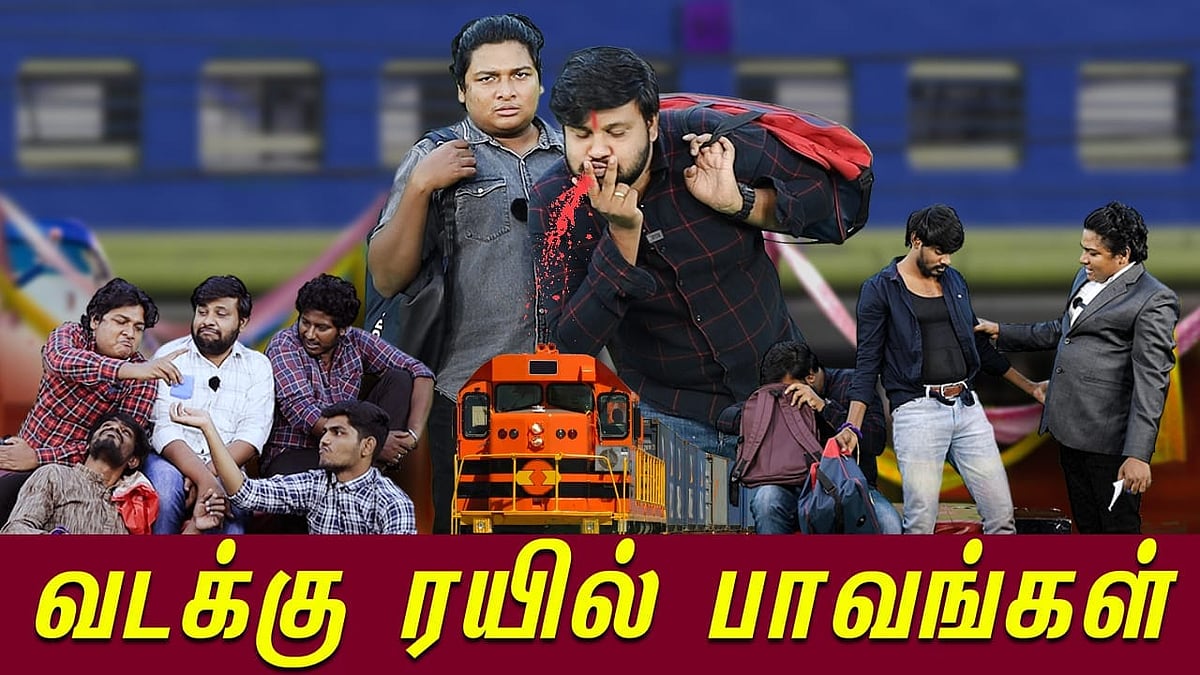 “எனக்கும் அவனுக்கும்தான் போட்டியே” -களத்தில் இறங்கிய கோபி-சுதாகர்: பரிதாபங்கள் தயாரிப்பில் உருவாகும் படம்